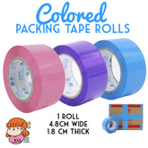 🇸🇬 Colored Printed Adhesive Packing Tape Roll Pink Purple Blue 1 PC