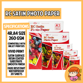 πΈπ¬ RC Satin Textured Inkjet Photo Paper A4 4R 260gsm 20 Sheets
