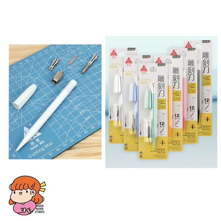 πΈπ¬ Craft Knife Precision Paper Cutter with A5 Cutting Pad Metal Ruler Set