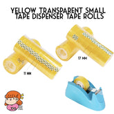 πΈπ¬ WHOLESALE Small Transparent Clear Tape Thick Adhesive Stationery Postal Supplies for Dispenser