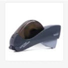 πΈπ¬ Automatic Hand Held Small Tape Dispenser 1PC nanapaperstudio