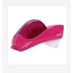 πΈπ¬ Automatic Hand Held Small Tape Dispenser 1PC nanapaperstudio