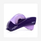 πΈπ¬ Automatic Hand Held Small Tape Dispenser 1PC nanapaperstudio