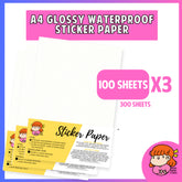 πΈπ¬ A4 Glossy Waterproof Sticker Paper 300 sheets - Inkjet Compatible Vinyl