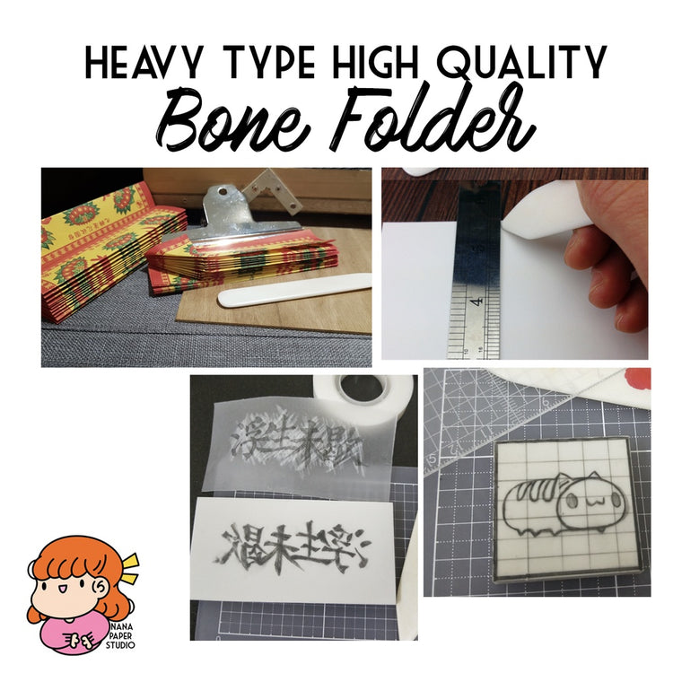 🇸🇬 High Quality Heavy Bone Folder Paper Fold 1 PC