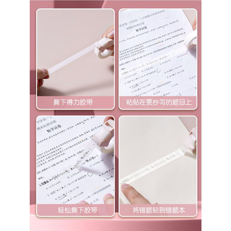 🇸🇬 Invisible Tape Removable Writable Translucent Adhesive Set with Cutter 1 PC