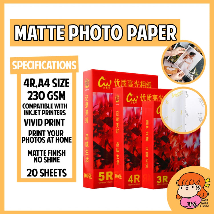 🇸🇬 Matte Inkjet Printable Photo Paper 20 Sheets