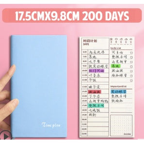 🇸🇬  Daily Pocket Planner Undated 100 sheets 2022 nanapaperstudio