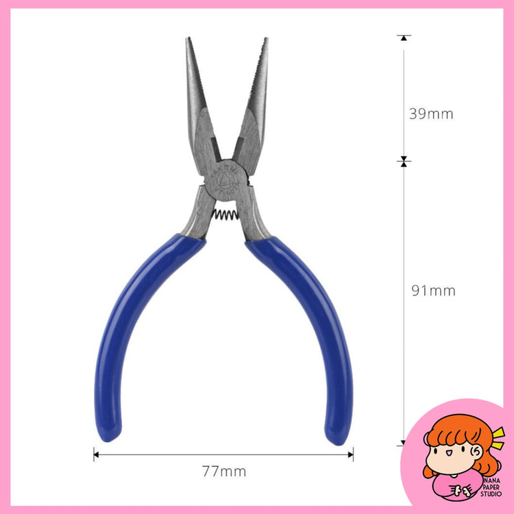 🇸🇬 Mini Pliers for Keychain and Jewelries Long Nose 1 pc