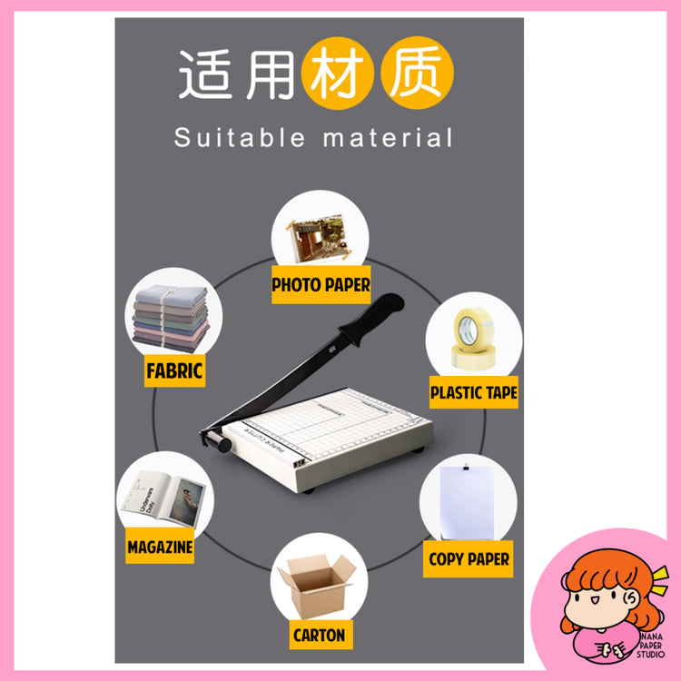 🇸🇬 A4 A5 Heavy Metal Paper Cutter Guillotine Trimmer Sturdy with Adjustment Stopper 1 PC