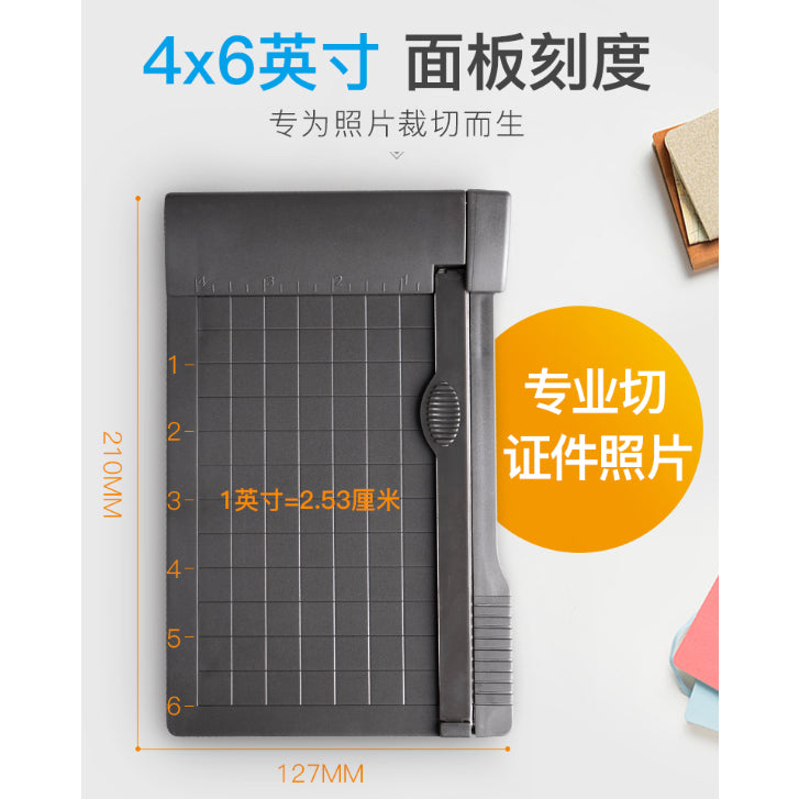 🇸🇬 Mini Portable Photo Paper Cutter Trimmer Guillotine 1 PC