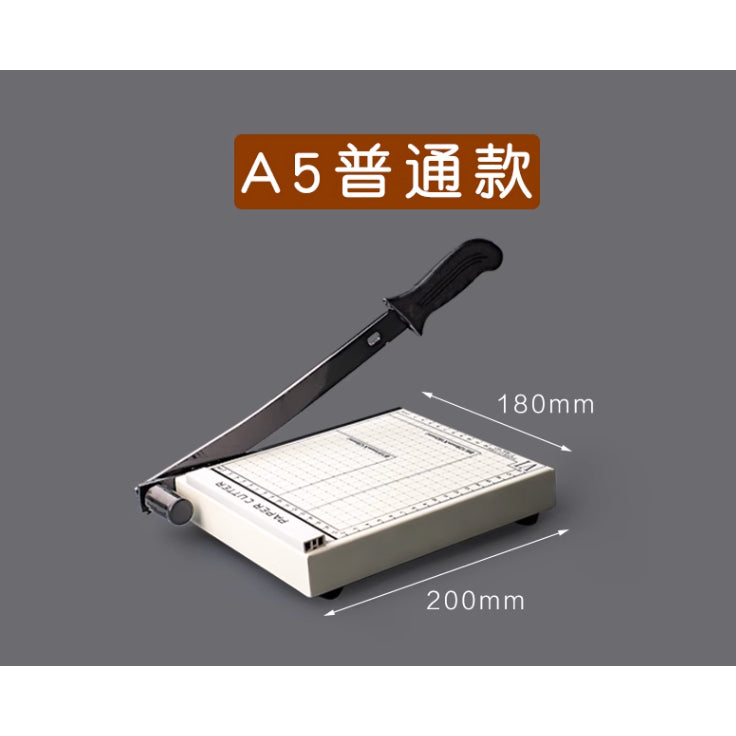 🇸🇬 A4 A5 Heavy Metal Paper Cutter Guillotine Trimmer Sturdy with Adjustment Stopper 1 PC