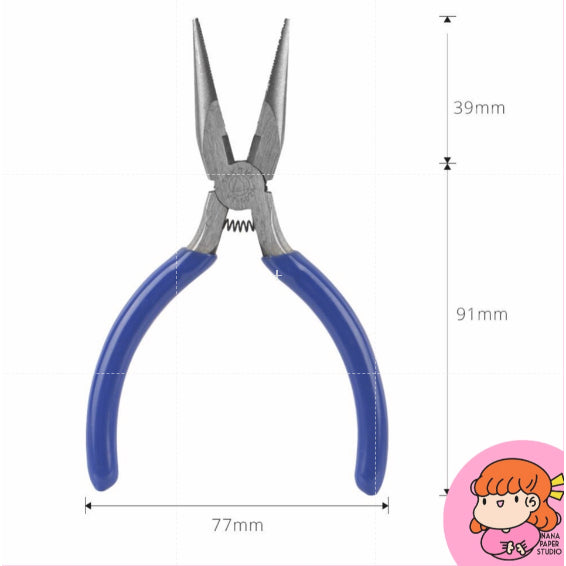 🇸🇬 Mini Pliers for Keychain and Jewelries Long Nose 1 pc