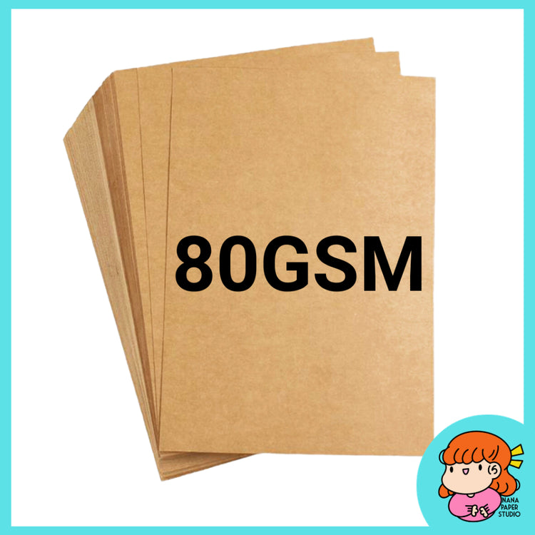 🇸🇬 A4 Kraft Brown Thick Cardstock Paper