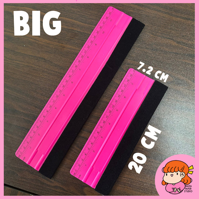 🇸🇬 20cm/30cm Big Pink Vinyl Squeegee Scrapper with Felt Ruler Nana Paper Studio