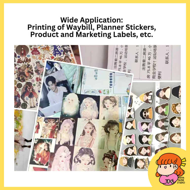 🇸🇬 A5 Printable Sticker Paper - Matte Paper Based 100 sheets 80 GSM