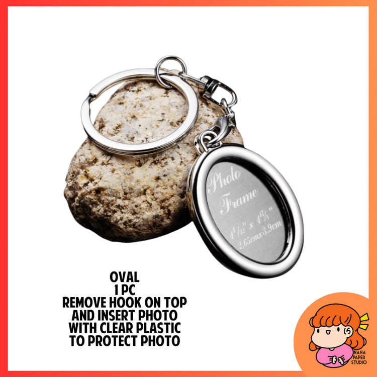 🇸🇬 DIY Metal Photo Insert Frame Picture Holder Car Key Chain Gift Keyring